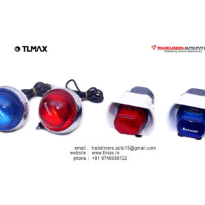 Motorcycle Front & Rear warning light RB with Siren & Speaker inbuilt