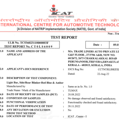 AIS125 certified